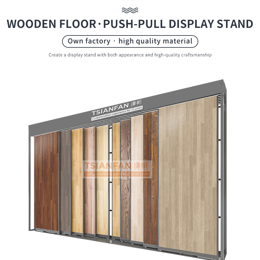 Large solid wood floor push pull display stand horizontal sliding display
