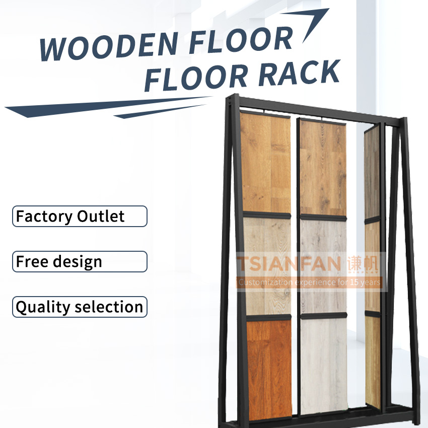 Solid wood floor rotating display rack flooring display frame
