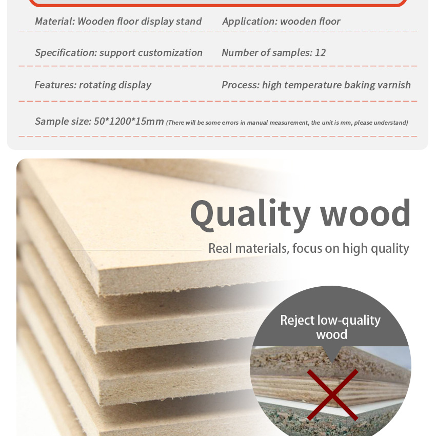 Wooden Flooring Stand Hardwood Display Racks Floor Wood Rack