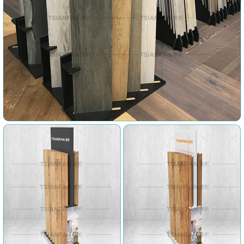 Factory Customize Solid Wood floor page turning display rack for wood flooring rack
