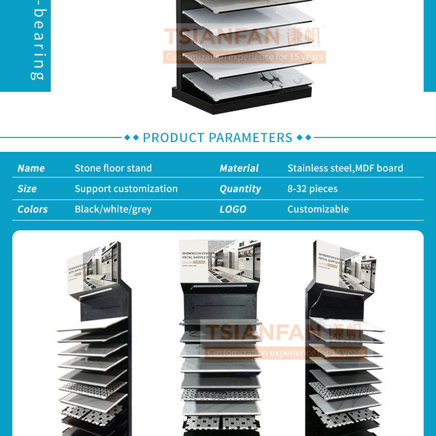 Quartz Display Floor Stand Custom Metal Sample Tower Display Rack LD037-3