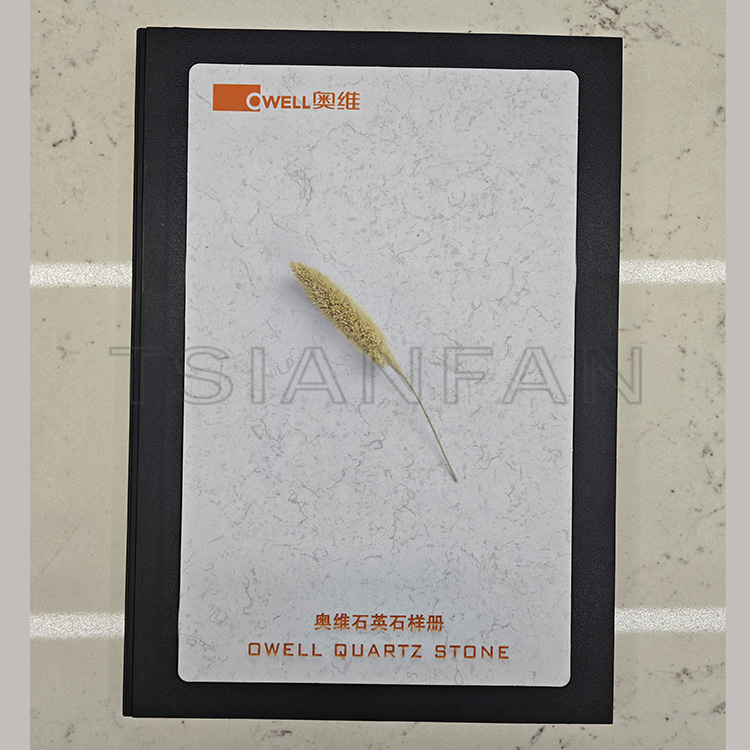 tile sample display book